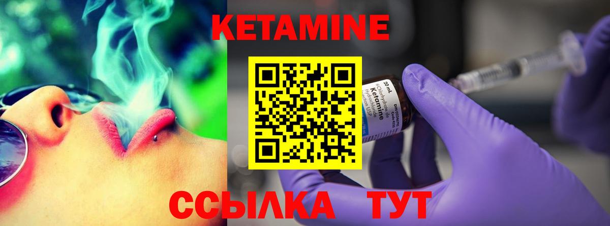 MDMA  КОКАИН  Вход с VPN  Клин  Бошки Шишки  Меф МЯУ МЯУ   ГАШИШ 
