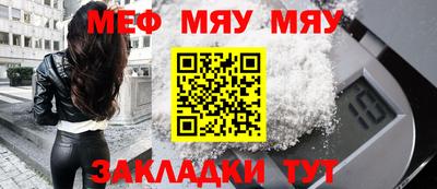 спайс Кимры