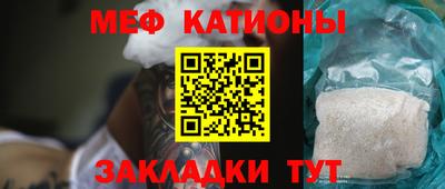 марки lsd Кингисепп