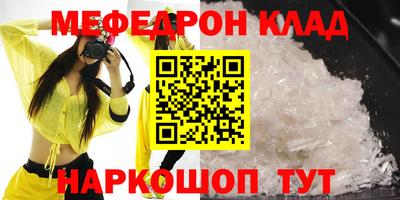марки lsd Кингисепп