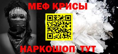 марки lsd Кингисепп