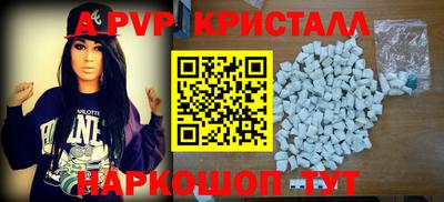 спайс Кимры