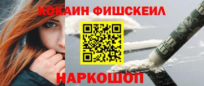 спайс Кимры