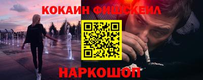 a pvp Кинель