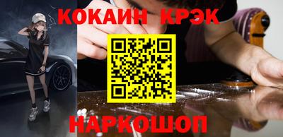 a pvp Кинель