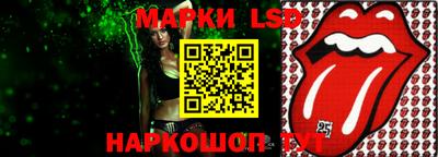 a pvp Кинель