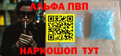 спайс Кимры