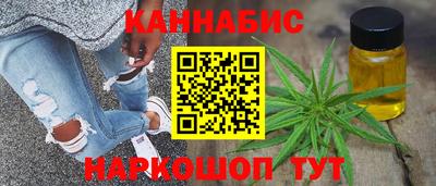 спайс Кимры