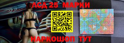 a pvp Кинель