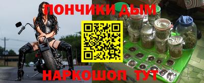 спайс Кимры