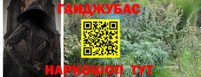 марки lsd Кингисепп