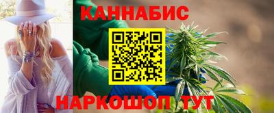 марки lsd Кингисепп