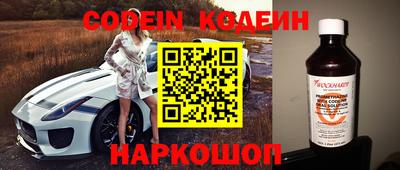 спайс Кимры