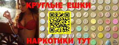 a pvp Кинель