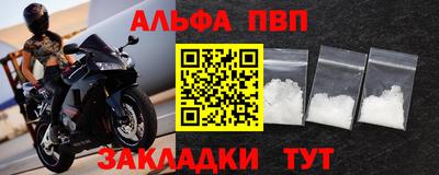 спайс Кимры