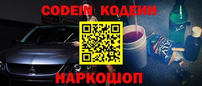 a pvp Кинель