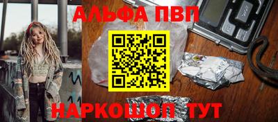 марки lsd Кингисепп