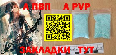 спайс Кимры