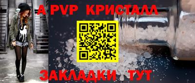 марки lsd Кингисепп
