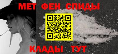 спайс Кимры