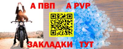 марки lsd Кингисепп