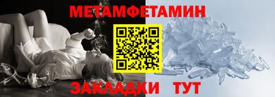 спайс Кимры