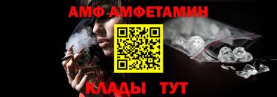 a pvp Кинель