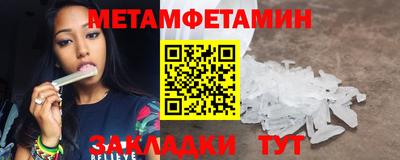 марки lsd Кингисепп
