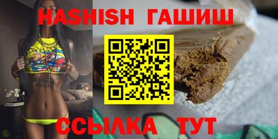 марки lsd Кингисепп