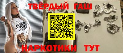 a pvp Кинель
