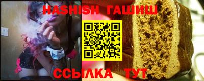 a pvp Кинель