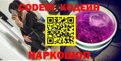 a pvp Кинель