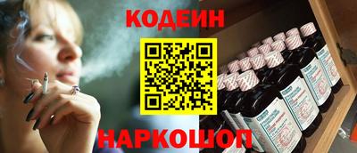 спайс Кимры