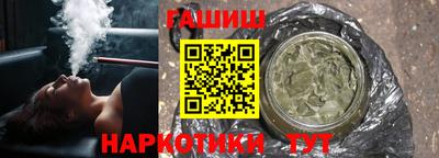 спайс Кимры