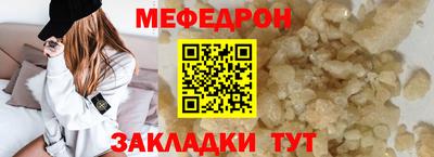 марки lsd Кингисепп