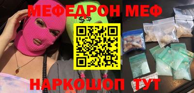 a pvp Кинель