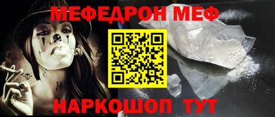 спайс Кимры
