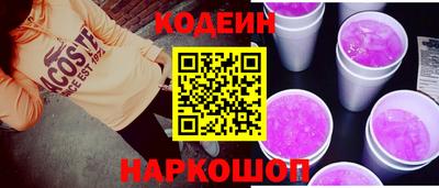 марки lsd Кингисепп