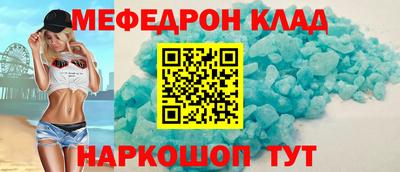 марки lsd Кингисепп